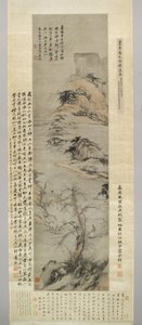 遠くの山々のある小川を歩く老人、1706年（紙にインクと色）